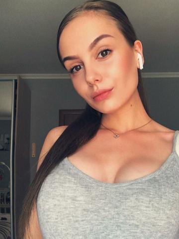 Геля
