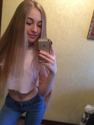 Яна